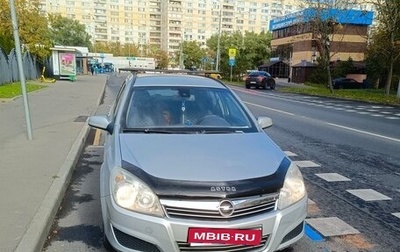 Opel Astra H, 2007 год, 395 000 рублей, 1 фотография