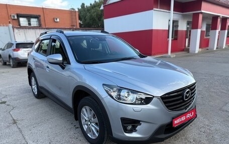 Mazda CX-5 II, 2015 год, 2 150 000 рублей, 1 фотография
