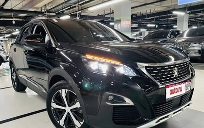 Peugeot 3008 II, 2020 год, 2 250 000 рублей, 1 фотография