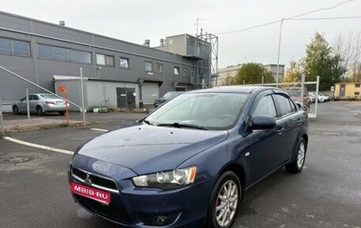 Mitsubishi Lancer IX, 2008 год, 599 000 рублей, 1 фотография