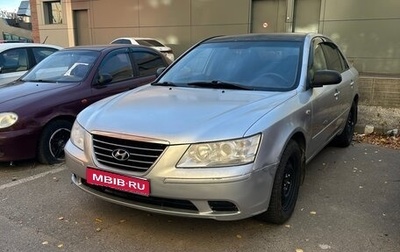 Hyundai Sonata VI, 2008 год, 300 000 рублей, 1 фотография