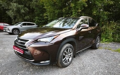 Lexus NX I, 2016 год, 2 519 000 рублей, 1 фотография