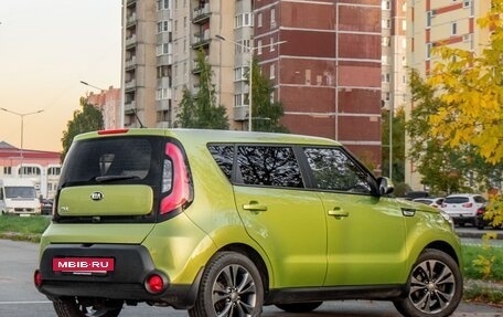 KIA Soul II рестайлинг, 2015 год, 1 470 000 рублей, 3 фотография