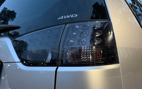 Mitsubishi Outlander III рестайлинг 3, 2008 год, 1 050 000 рублей, 14 фотография