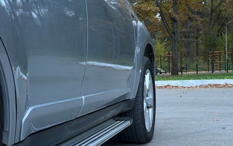 Mitsubishi Outlander III рестайлинг 3, 2008 год, 1 050 000 рублей, 12 фотография