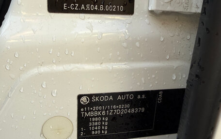 Skoda Octavia, 2012 год, 870 000 рублей, 11 фотография