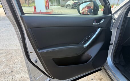 Mazda CX-5 II, 2015 год, 2 150 000 рублей, 17 фотография