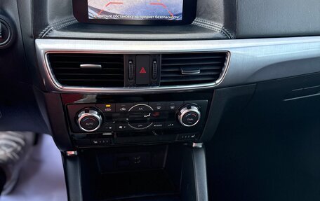 Mazda CX-5 II, 2015 год, 2 150 000 рублей, 8 фотография