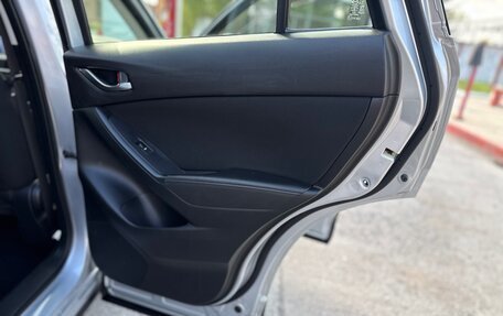 Mazda CX-5 II, 2015 год, 2 150 000 рублей, 11 фотография