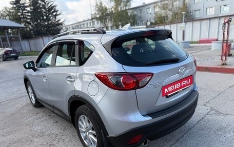Mazda CX-5 II, 2015 год, 2 150 000 рублей, 29 фотография