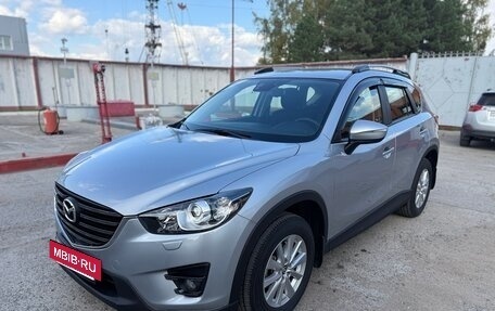 Mazda CX-5 II, 2015 год, 2 150 000 рублей, 24 фотография