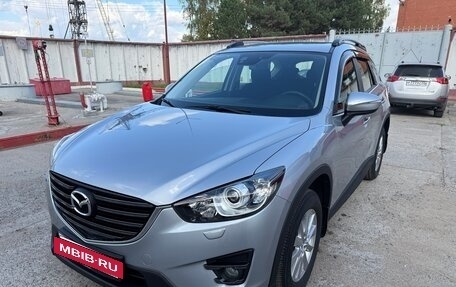 Mazda CX-5 II, 2015 год, 2 150 000 рублей, 23 фотография
