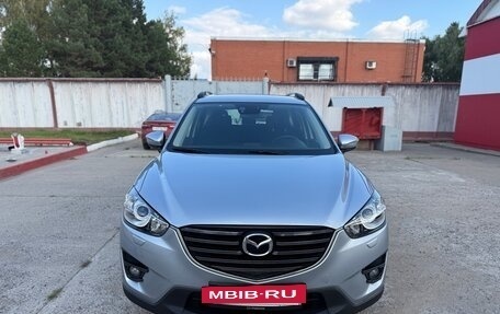 Mazda CX-5 II, 2015 год, 2 150 000 рублей, 36 фотография