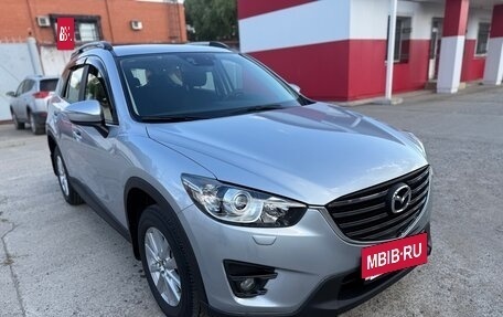 Mazda CX-5 II, 2015 год, 2 150 000 рублей, 35 фотография