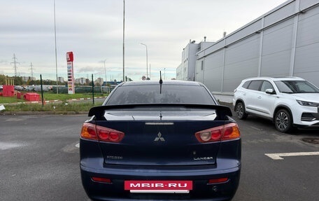 Mitsubishi Lancer IX, 2008 год, 599 000 рублей, 6 фотография