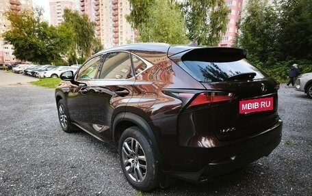 Lexus NX I, 2016 год, 2 519 000 рублей, 7 фотография