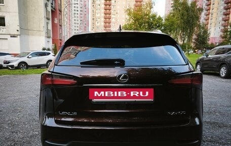 Lexus NX I, 2016 год, 2 519 000 рублей, 6 фотография