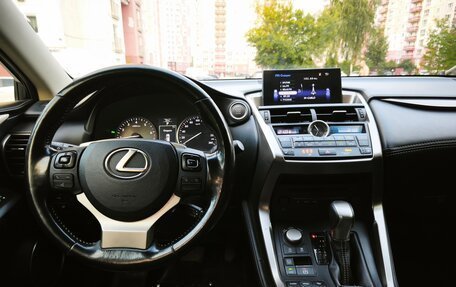 Lexus NX I, 2016 год, 2 519 000 рублей, 11 фотография