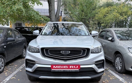 Geely Atlas, 2024 год, 2 400 000 рублей, 2 фотография