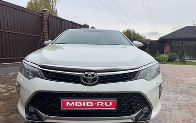 Toyota Camry, 2017 год, 2 100 000 рублей, 1 фотография