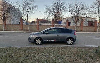 Citroen C4 II рестайлинг, 2008 год, 420 000 рублей, 1 фотография