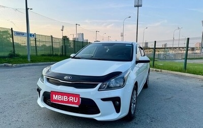 KIA Rio IV, 2019 год, 1 020 000 рублей, 1 фотография