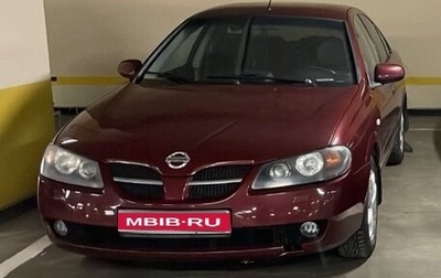 Nissan Almera, 2005 год, 350 000 рублей, 1 фотография