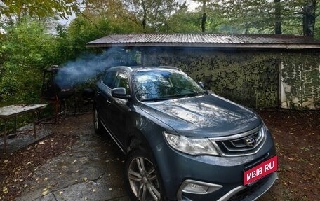 Geely Atlas I, 2018 год, 1 449 999 рублей, 1 фотография