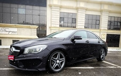 Mercedes-Benz CLA, 2014 год, 1 570 000 рублей, 1 фотография