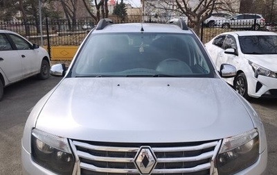 Renault Duster I рестайлинг, 2013 год, 1 000 050 рублей, 1 фотография