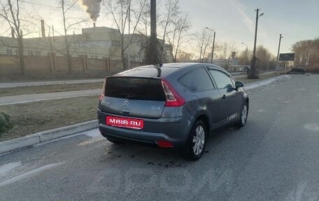 Citroen C4 II рестайлинг, 2008 год, 420 000 рублей, 3 фотография