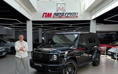 Mercedes-Benz G-Класс AMG, 2023 год, 21 990 000 рублей, 1 фотография