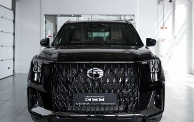 GAC GS8, 2026 год, 4 949 000 рублей, 1 фотография