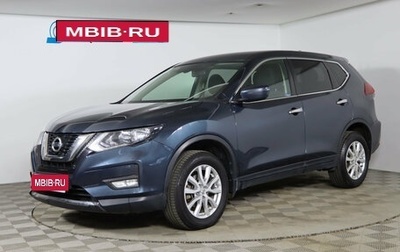 Nissan X-Trail, 2021 год, 2 449 990 рублей, 1 фотография