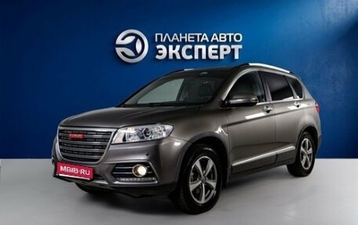 Haval H6, 2017 год, 1 360 000 рублей, 1 фотография
