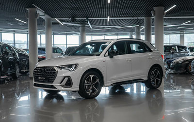 Audi Q3, 2026 год, 3 990 000 рублей, 1 фотография