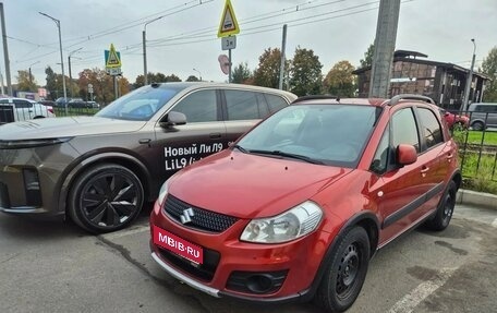 Suzuki SX4 II рестайлинг, 2011 год, 749 000 рублей, 1 фотография