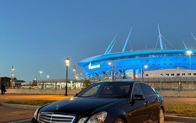 Mercedes-Benz E-Класс, 2011 год, 1 480 000 рублей, 1 фотография