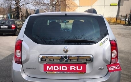 Renault Duster I рестайлинг, 2013 год, 1 000 050 рублей, 3 фотография