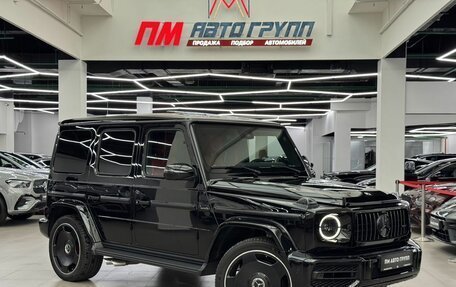 Mercedes-Benz G-Класс AMG, 2023 год, 21 990 000 рублей, 13 фотография