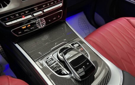 Mercedes-Benz G-Класс AMG, 2023 год, 21 990 000 рублей, 34 фотография