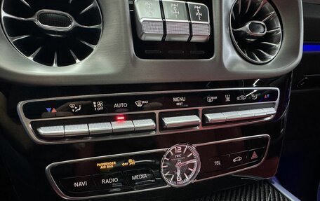 Mercedes-Benz G-Класс AMG, 2023 год, 21 990 000 рублей, 26 фотография