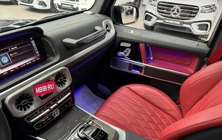 Mercedes-Benz G-Класс AMG, 2023 год, 21 990 000 рублей, 29 фотография