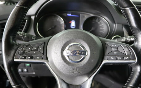 Nissan X-Trail, 2021 год, 2 449 990 рублей, 11 фотография