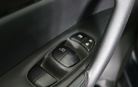 Nissan X-Trail, 2021 год, 2 449 990 рублей, 16 фотография