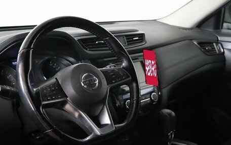 Nissan X-Trail, 2021 год, 2 449 990 рублей, 9 фотография