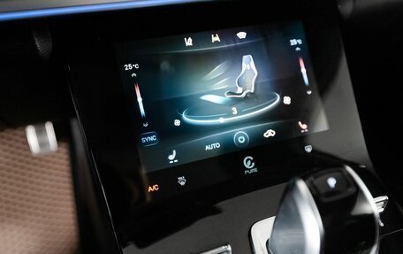 Chery Tiggo 8 Pro, 2023 год, 1 950 000 рублей, 13 фотография