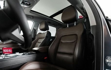 Chery Tiggo 8 Pro, 2023 год, 1 950 000 рублей, 9 фотография