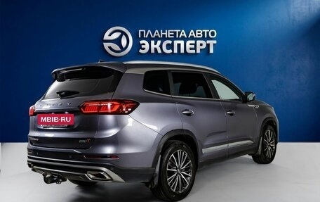 Chery Tiggo 8 Pro, 2023 год, 1 950 000 рублей, 4 фотография