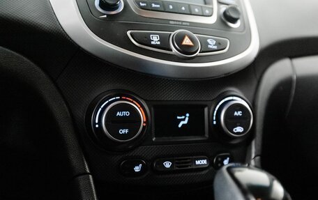 Hyundai Solaris II рестайлинг, 2016 год, 1 100 000 рублей, 12 фотография